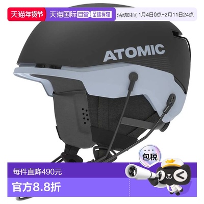 香港直邮ATOMIC Redster Sl 头盔 中性滑雪