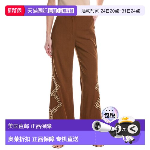 自营ba&sh Taos Straight Trousers - brown 美国奥莱直发休闲裤