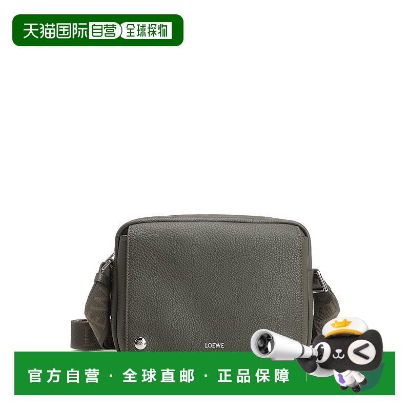 香港直邮LOEWE 男士腰包 BANBA73X043969 SS2026 灰色 PEBBLE MES