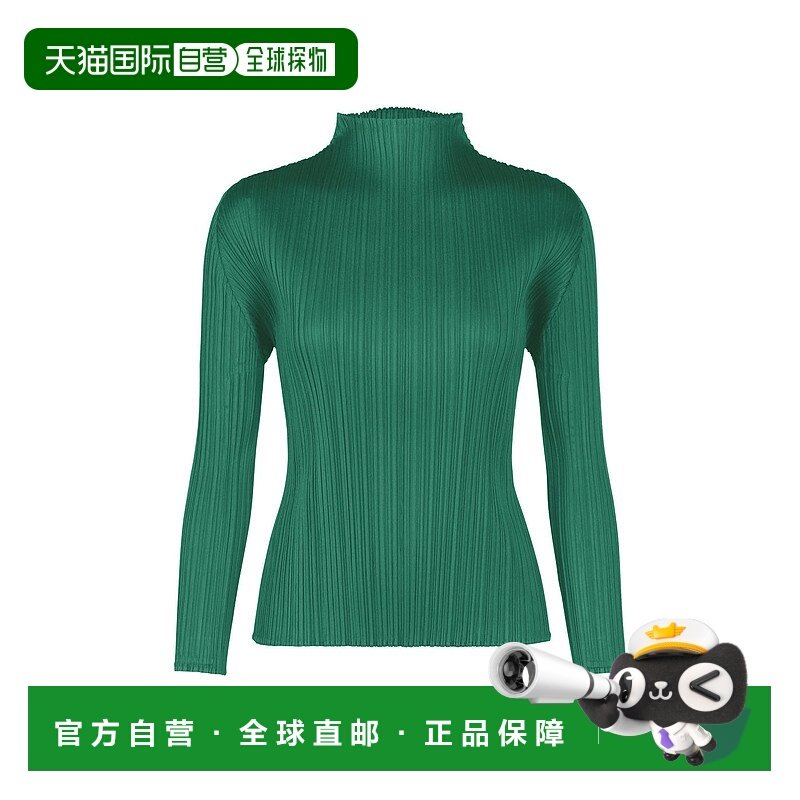 日本直邮Issey Miyake MONTHLY COLORS 商品 [PP53JK151] 服饰