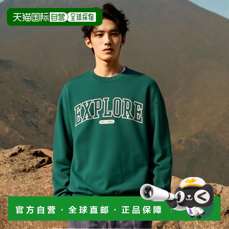 韩国直邮THE NORTH FACE正品户外运动韩版秋冬新品男款卫衣NM5MQ0