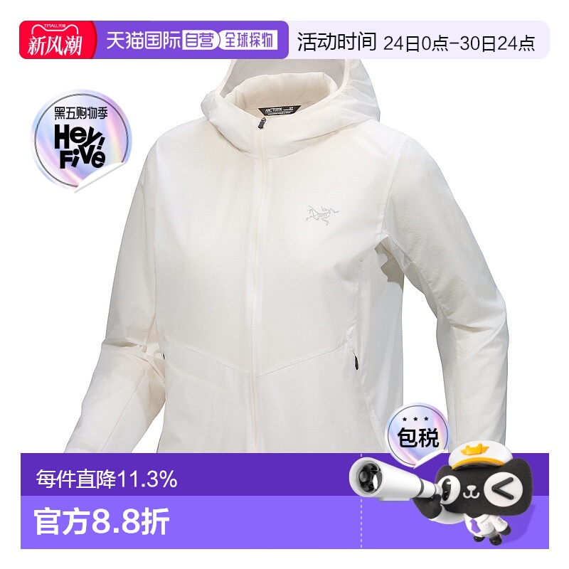 加拿大直邮始祖鸟Incendo Airshell女士轻量透气外套