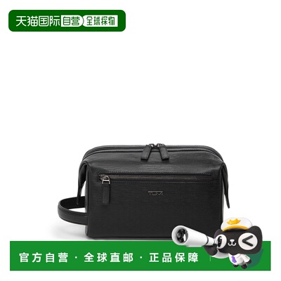 自营欧洲直邮Tumi途明 Travel Accessory男士黑色皮革拉链开合洗