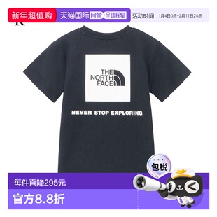 日本直邮THE NORTH FACE 儿童短袖后方 Logo T恤 (NTJ32538)