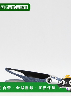 香港直邮CELINE 女士芭蕾乐福鞋 358015022C07BL SS2025 蓝色 Tri