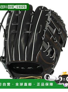 日本直邮 ZETT 源田模型软式专业状态内野手棒球手套 BRGB30565[X