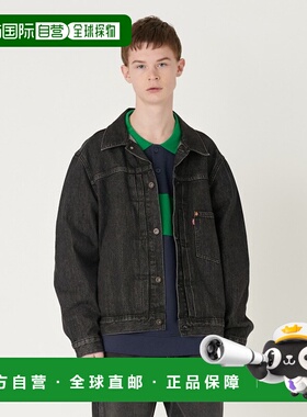 1h可退 日本直邮Levi's 男士复古风格TYPE I 牛仔夹克 黑色石洗款