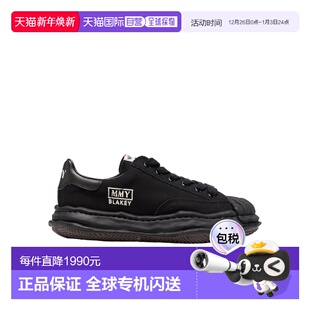 字母系带低帮运动鞋 1h可退 Yasuhiro Mihara A08 香港直邮Maison