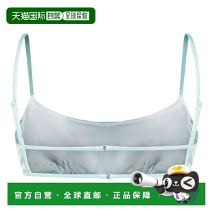 1h可退 香港直邮潮奢 Blumarine 蓝色情人 女士 BEACHWEAR 绿色上