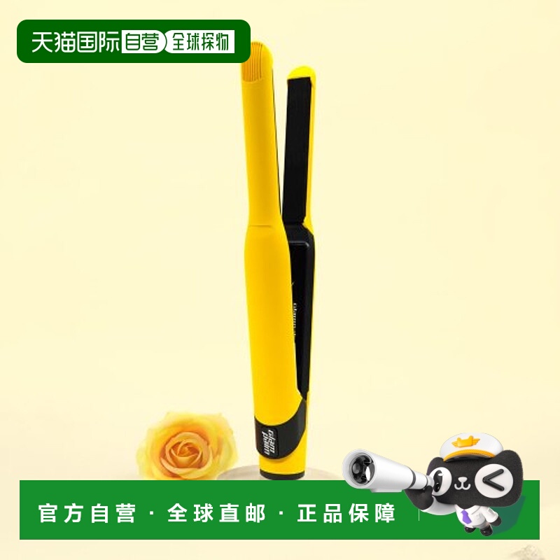 韩国直邮GLAMPALM 卷/美发棒5003982595 GP106T(小)男士