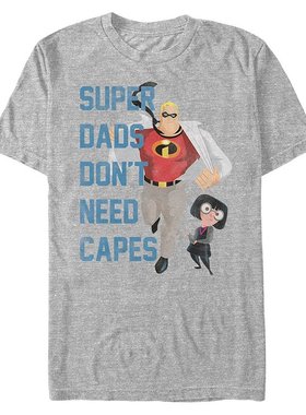 Fifth Sun|Pixar 男士《超人总动员》爸爸不需要斗篷短袖 T 恤