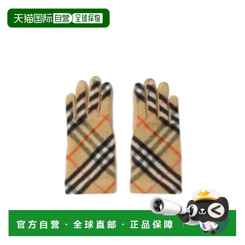 1h可退 香港直邮burberry 男士 手套,服饰配件/皮带/帽子/围巾,手套,淘宝优惠券,粉丝福利购,淘宝优惠卷