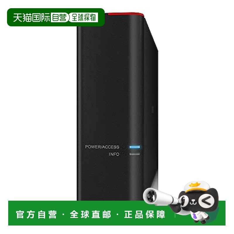 【日本直邮】BUFFALO巴法络 外置硬盘HDD 6TB HD-SH6TU3