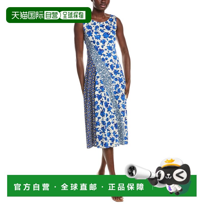 自营Weekend Max Mara Cubano Midi Dress - blue 美国奥莱直发
