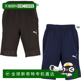 訓(xùn)練半短褲 PUM 男式 日本直郵 女隊(duì)決賽隊(duì)FINAL 下裝 PUMA 足球服裝