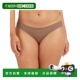 Bottom Fit You Cafe Spanx Lait 自营Women Bikini Unde