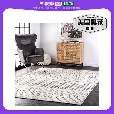 nuLOOM Zola Geometric Moroccan Area Rug - gray 【美国奥莱】
