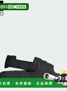 日本直邮 adidas Adilette 22 XLG 女士厚底沙滩凉鞋 [atzk fd24]