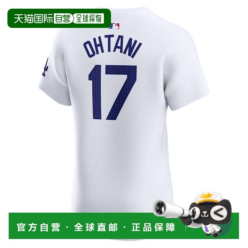 日本直邮MLB Elite Jersey洛杉矶道奇队大谷翔平17号男士队服 [90
