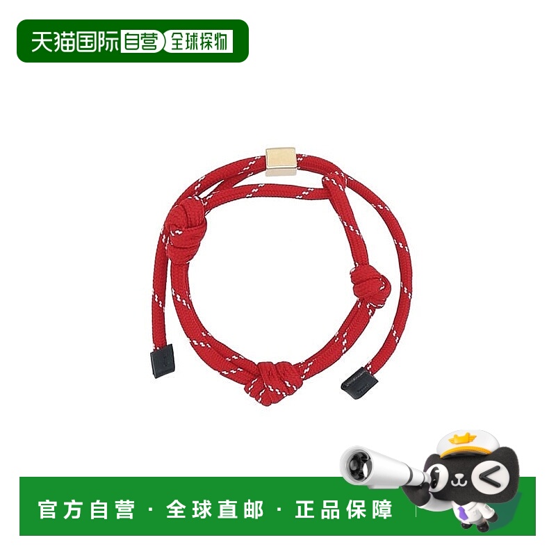 香港直邮miu miu/缪缪 Logo 标牌手绳带手炼手鍊5IB5383L74F0011