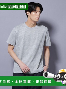 日本直邮NANO universe 防汗渍圆领衫 NA103EM154175 上衣