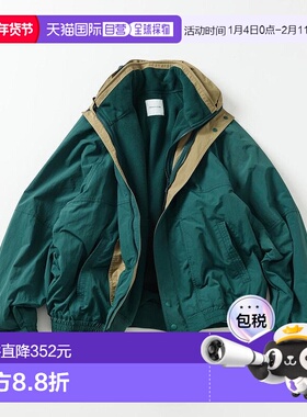 1h可退 日本直邮FREAK'S STORE男装3WAY大廓形尼龙抓绒夹克内胆套