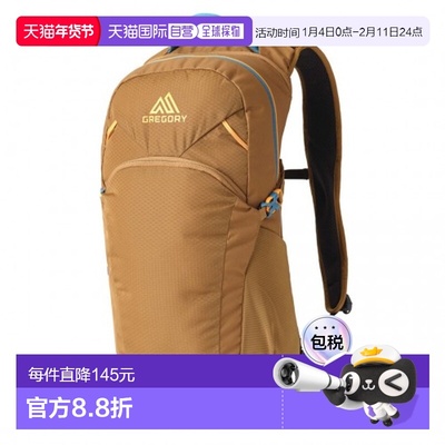 香港直邮美国 GREGORY 153057 Nano 18L Backpack 背囊露营背包
