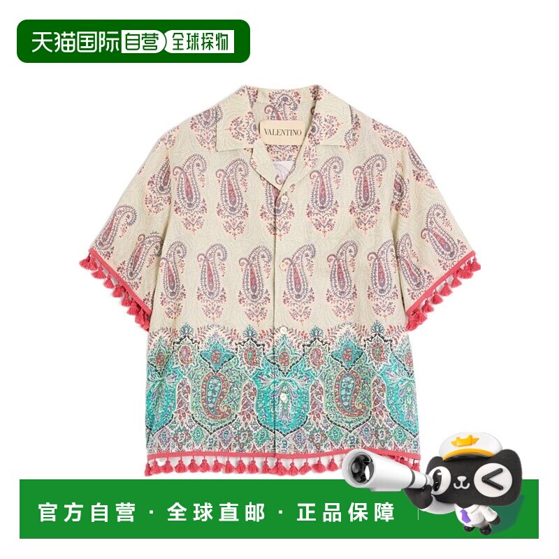 香港直邮Valentino 短袖衬衫 VAA111B07男装亚麻