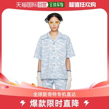 Anna 男士 独家发售蓝色 白色衬衫 香港直邮潮奢 Sui