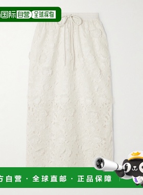 1h可退 香港直邮ZIMMERMANN 女士 Patience 马德拉刺绣棉质中长半