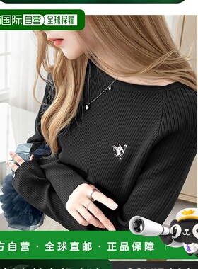 1h可退 日本直邮Classical Elf 女士刺绣长袖船领针织衫 ce102017