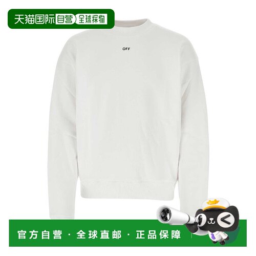 香港直邮Off-White 圆领徽标卫衣 OMBA054C99FLE006