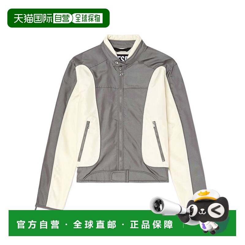 1h可退 香港直邮DIESEL 男士夹克 A173690PDAI98B SS2025 灰新款