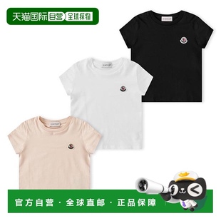 Juniors 盟可睐 女童 三件 T恤上衣 香港直邮潮奢 1h可退 Moncler