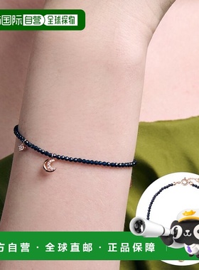 韩国直邮Rosemont [罗斯蒙特] 海蓝色银珠手链塞琳娜 RA24D17J