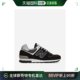 New Balance 576 MADE 香港直邮潮奢 男士 黑色运动鞋