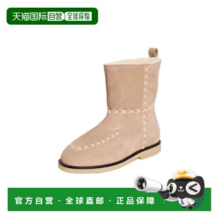 自营Freda Salvador Rocky Stucco Suede Shearling  5056-STUCCO