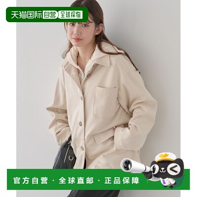 1h可退 日本直邮earth music&ecology 女士 宽松CPO设计 衬衫夹克