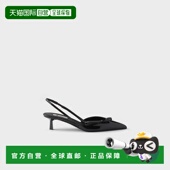 1h可退 1I454O_069_F0002_F_B045 26春夏 欧洲直邮PRADA 普拉达