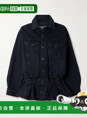 1h可退 香港直邮AGOLDE 女士 Rubik 牛仔收腰夹克 A51121604ILLUS