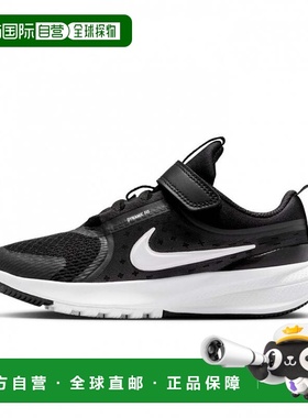 日本直邮Nike 星跑者5 PS 儿童运动鞋 [HF7005 002] 黑色×白色