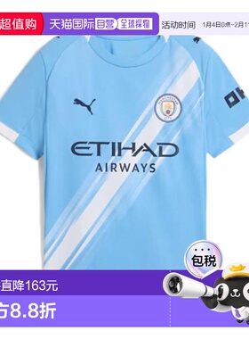 日本直邮PUMA 2025 - 26 曼彻斯特城 FC 主场复刻版半袖队服 [780
