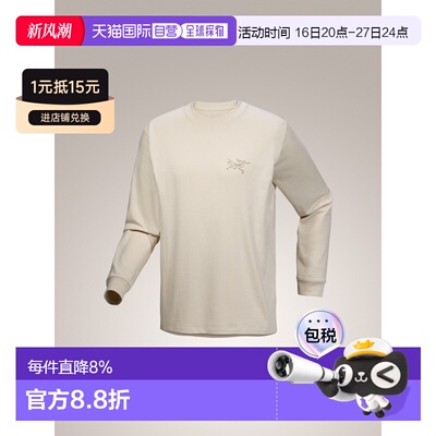 加拿大直邮Arc'teryx Kragg SL 棉质长袖男士常规合身登山衬衫