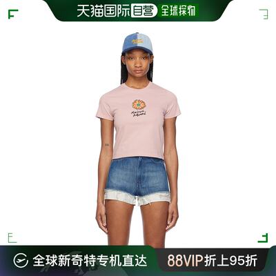 香港直邮潮奢 MAISON KITSUNE 女士 粉色 Floating Flower T 恤 M