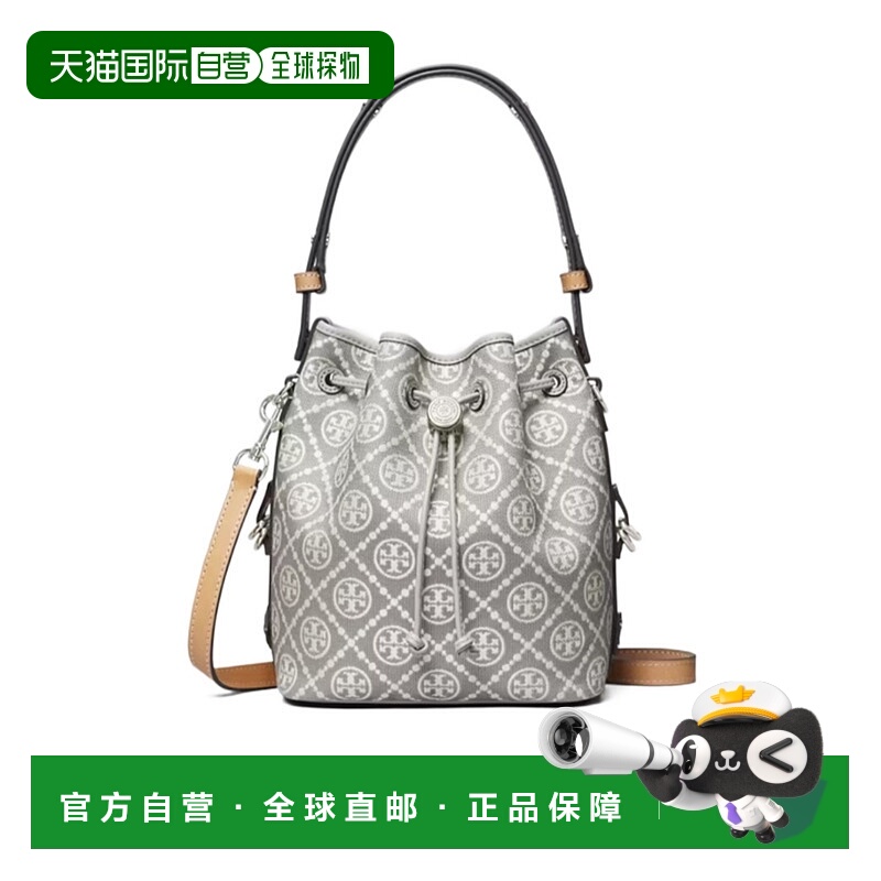 香港直邮Tory Burch T MONOGRAM 多功能水桶包 174331