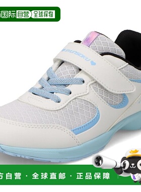 日本直邮Achilles Shunsoku LJ-851 儿童运动鞋 (LEJ8510-W)