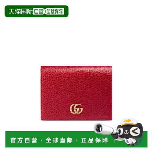 香港直邮GUCCI 女士钱包 456126CAO0G6433 AW2023 红色 皮革卡包
