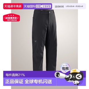 耐用舒适弹力尼龙休闲裤 加拿大直邮始祖鸟Cronin Pant男士