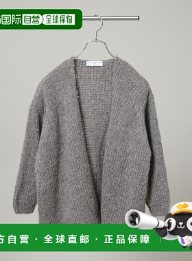 1h可退 日本直邮TRICOTS JEAN MARC 女装 无扣针织开衫 摩洛哥混