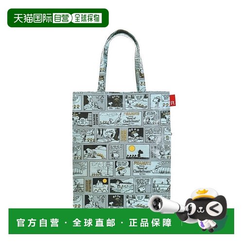 日本直邮ROOTOTE 8601 IP.A4.Lami.Peanuts托特包手提包单肩包